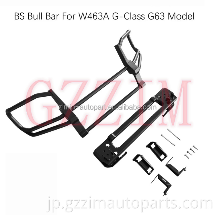 Modified Black Stainless Front Bumper Bull Bar Used For W463A G-Class G63